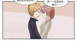 污污漫画,揭秘成人幽默背后的文化现象